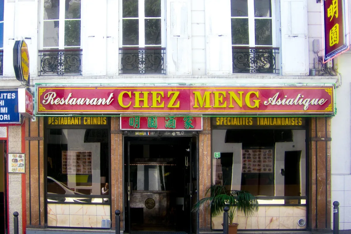 Façade officielle de Chez Meng